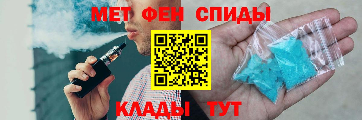  КОКАИН Дюртюли