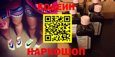 мескалин Дубна