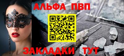 первитин Донской